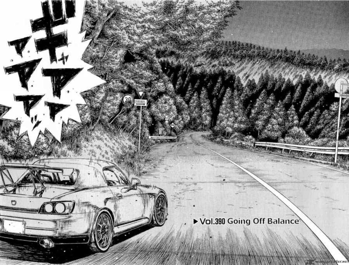 Initial D 390 7