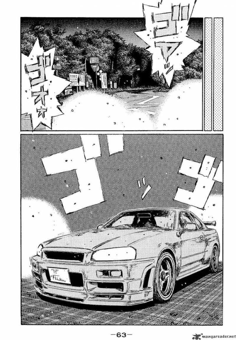 Initial D 394 12