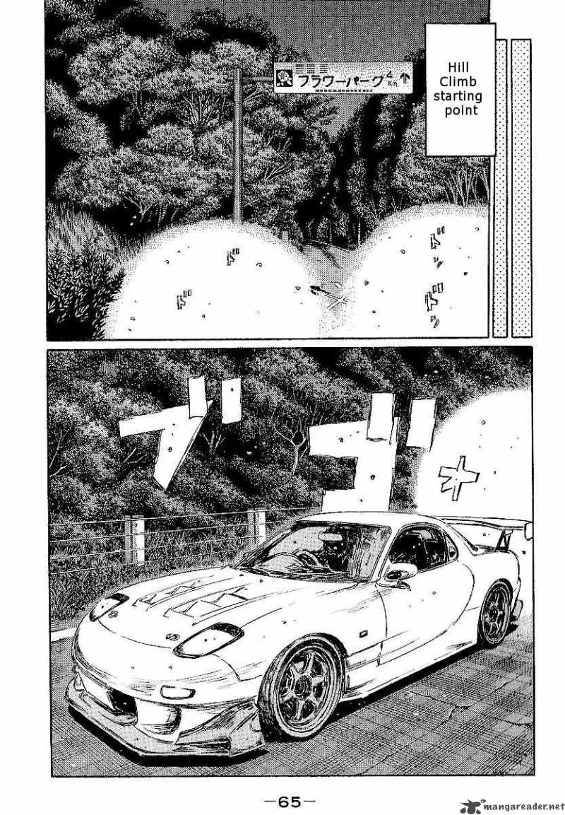 Initial D 394 14