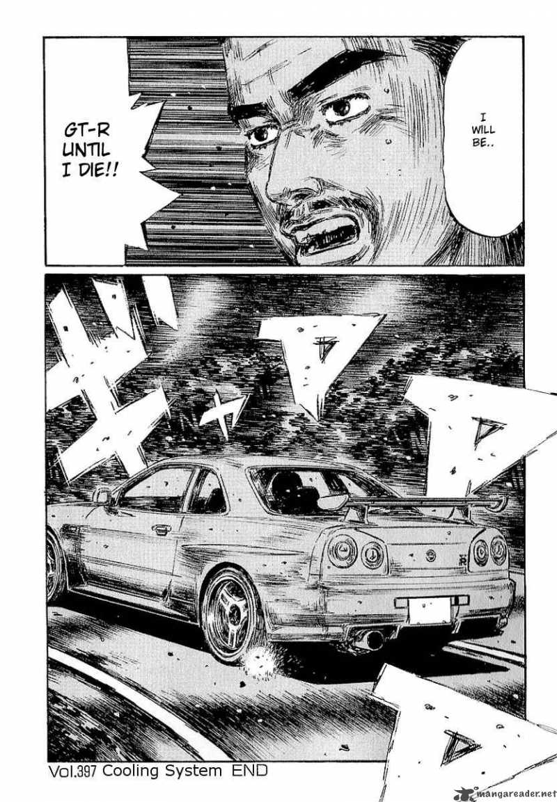 Initial D 397 10