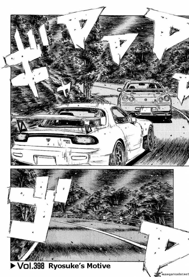 Initial D 398 1