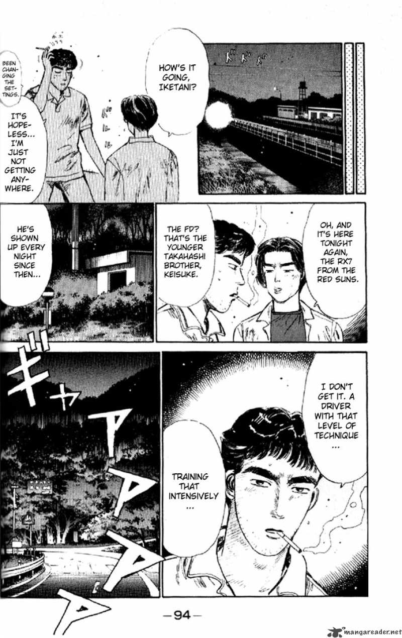 Initial D 4 12