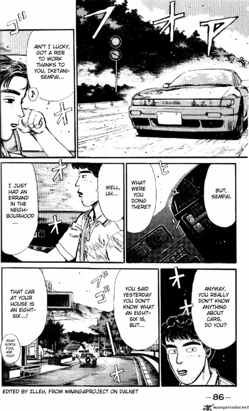 Initial D 4 4