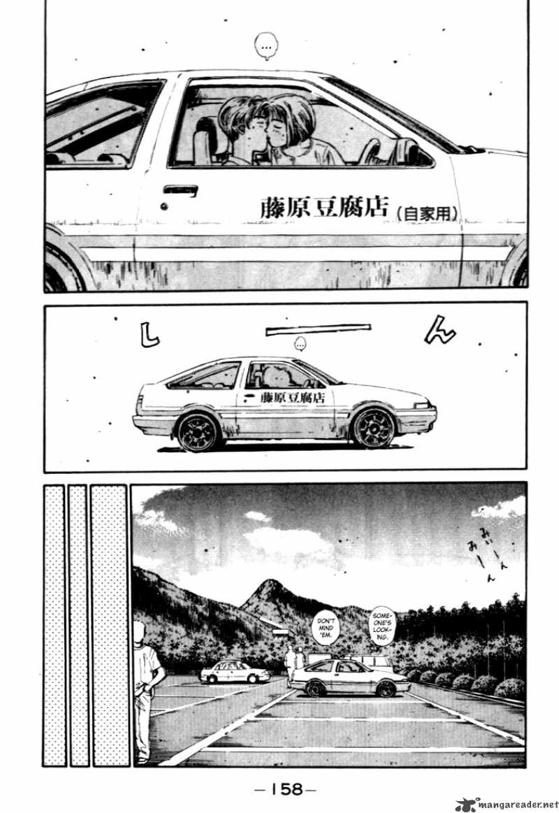 Initial D 40 16