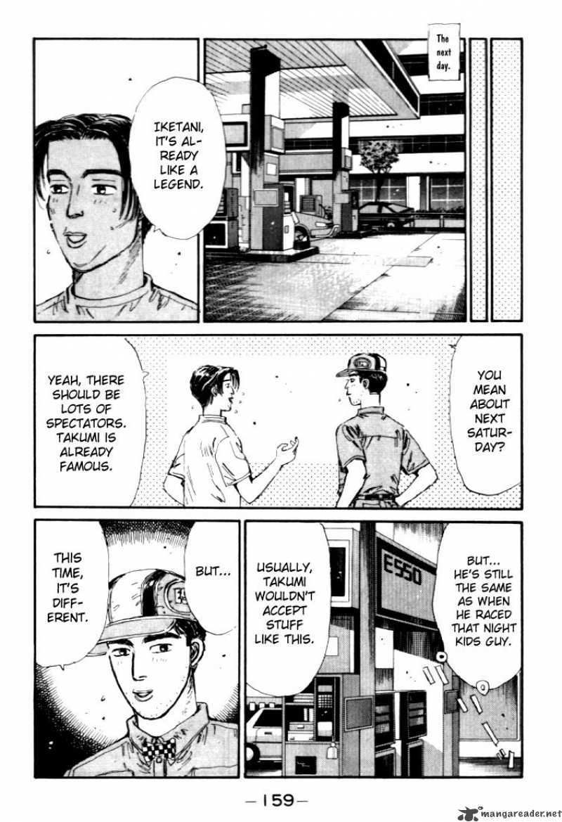 Initial D 40 17