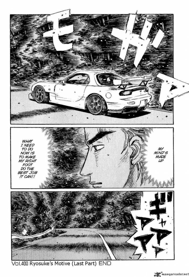 Initial D 400 10