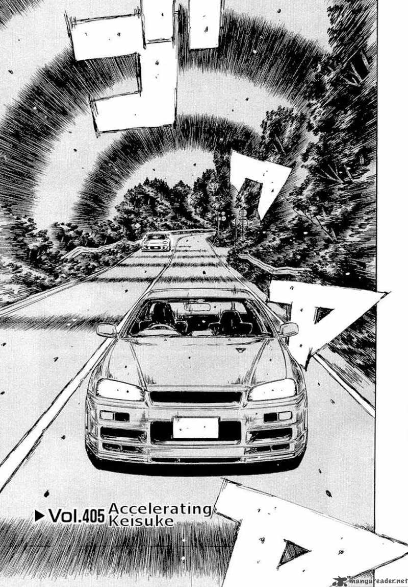 Initial D 405 5