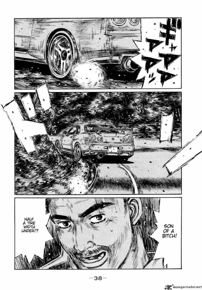 Initial D 408 7