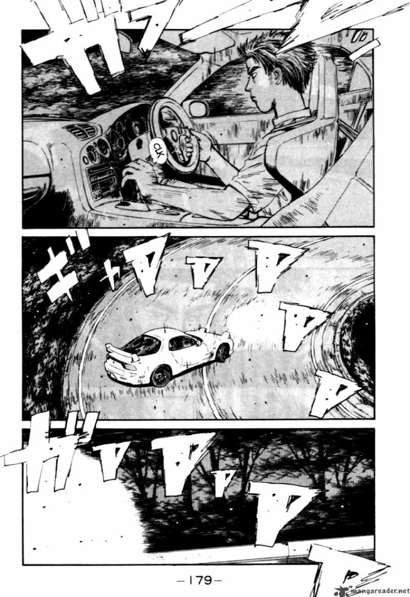 Initial D 41 17