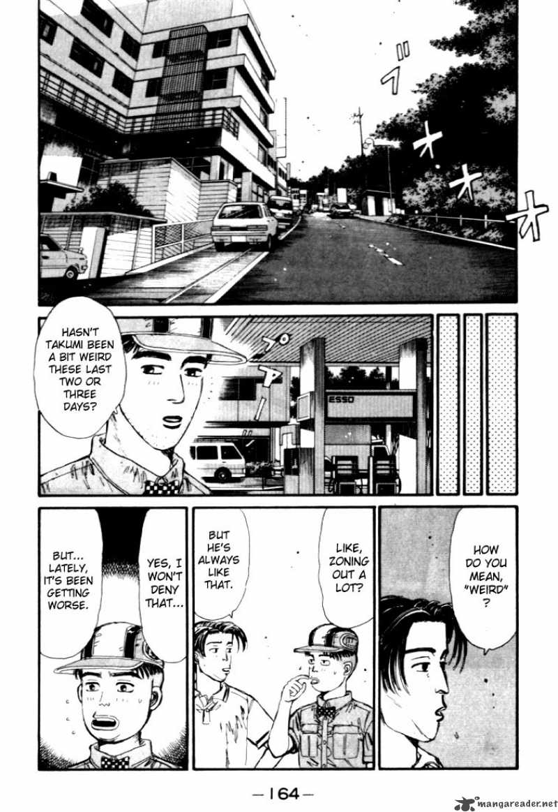 Initial D 41 2