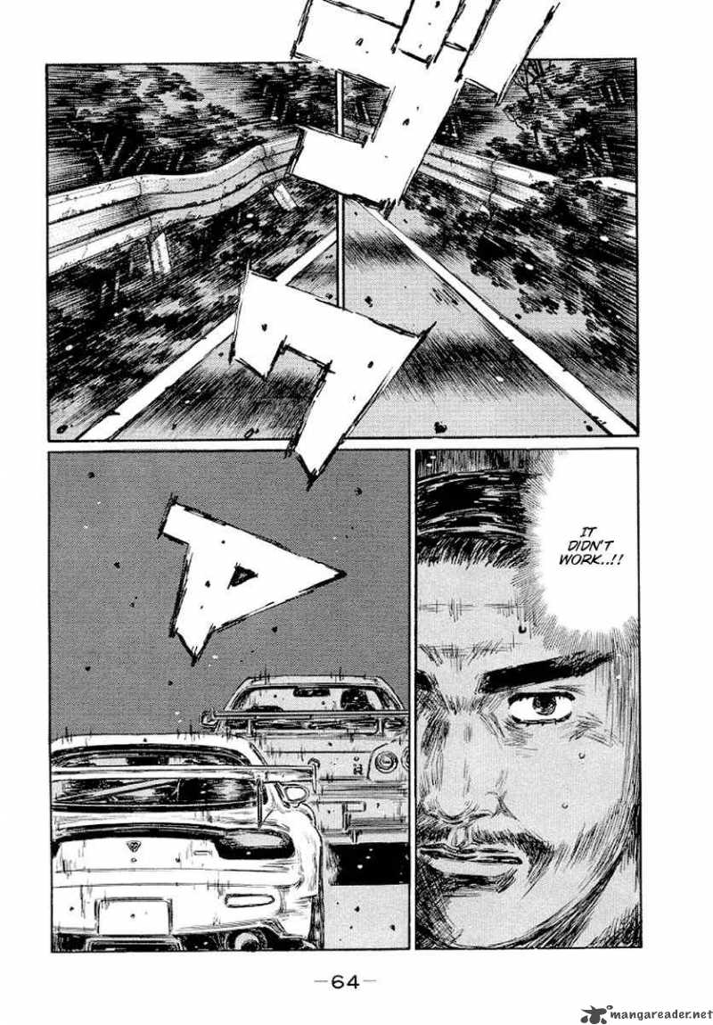 Initial D 411 2