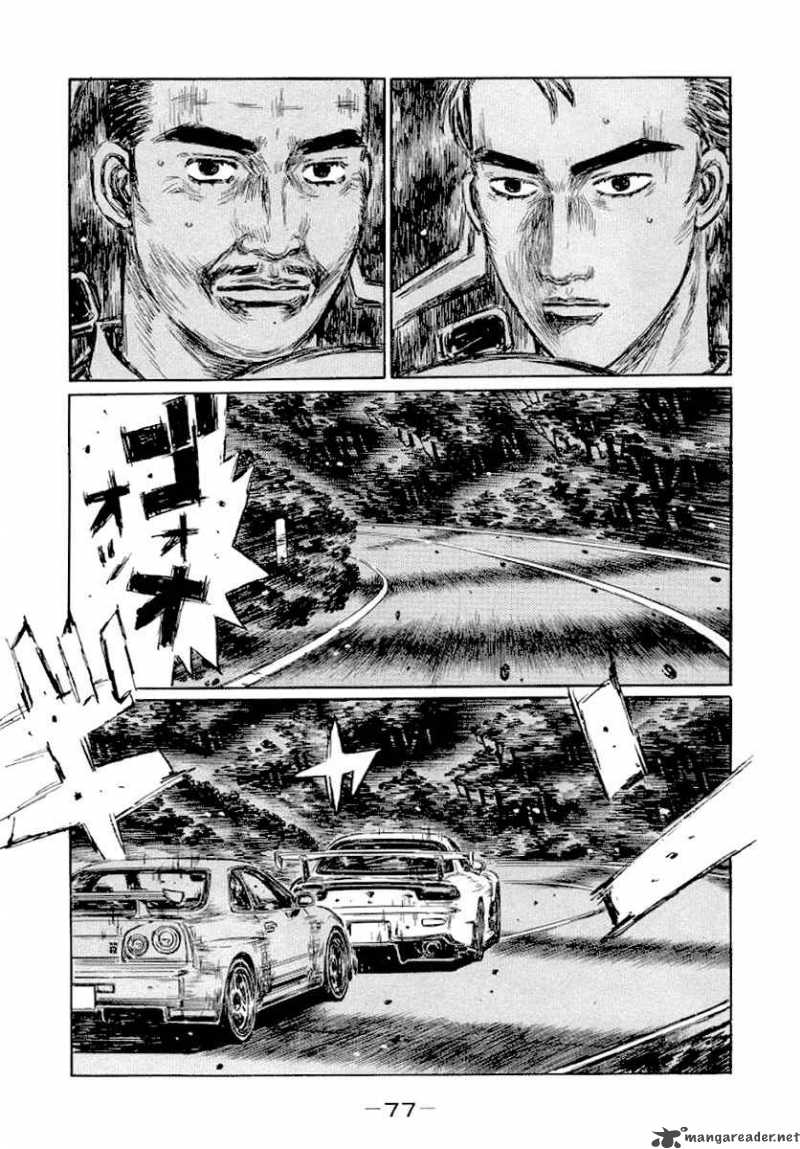 Initial D 412 1