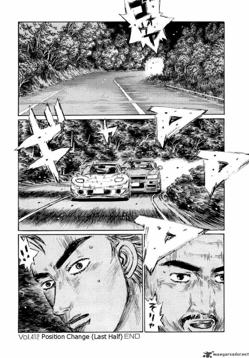 Initial D 412 13