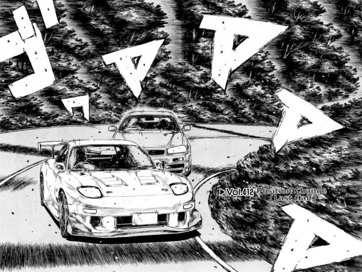 Initial D 412 2