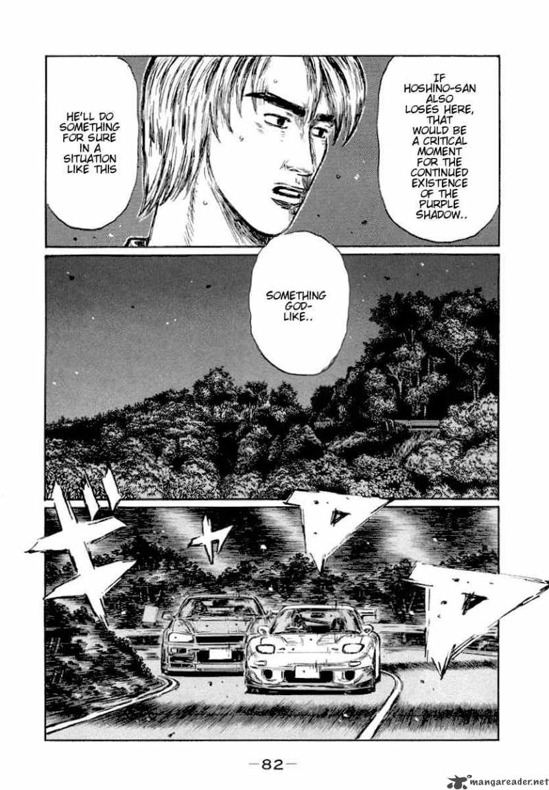 Initial D 412 5