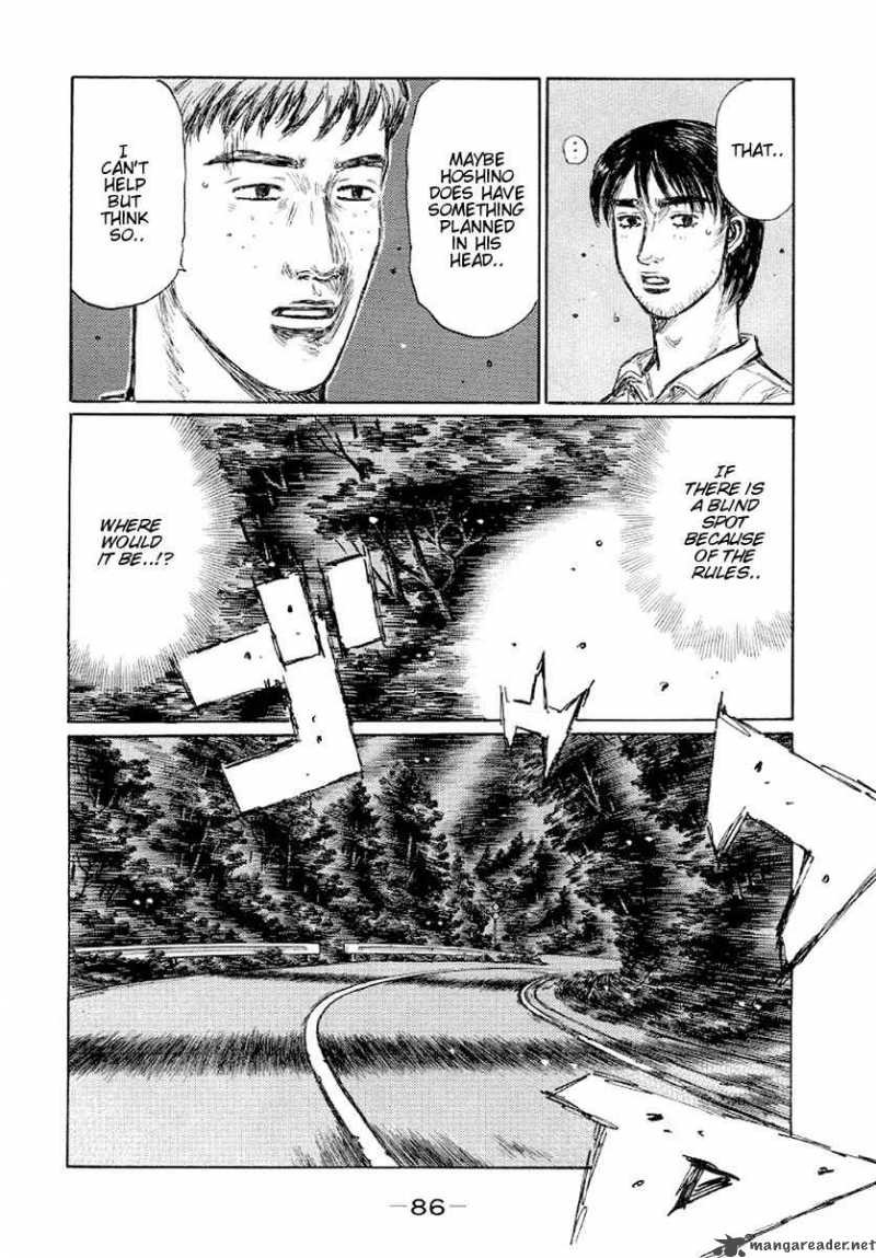 Initial D 412 9