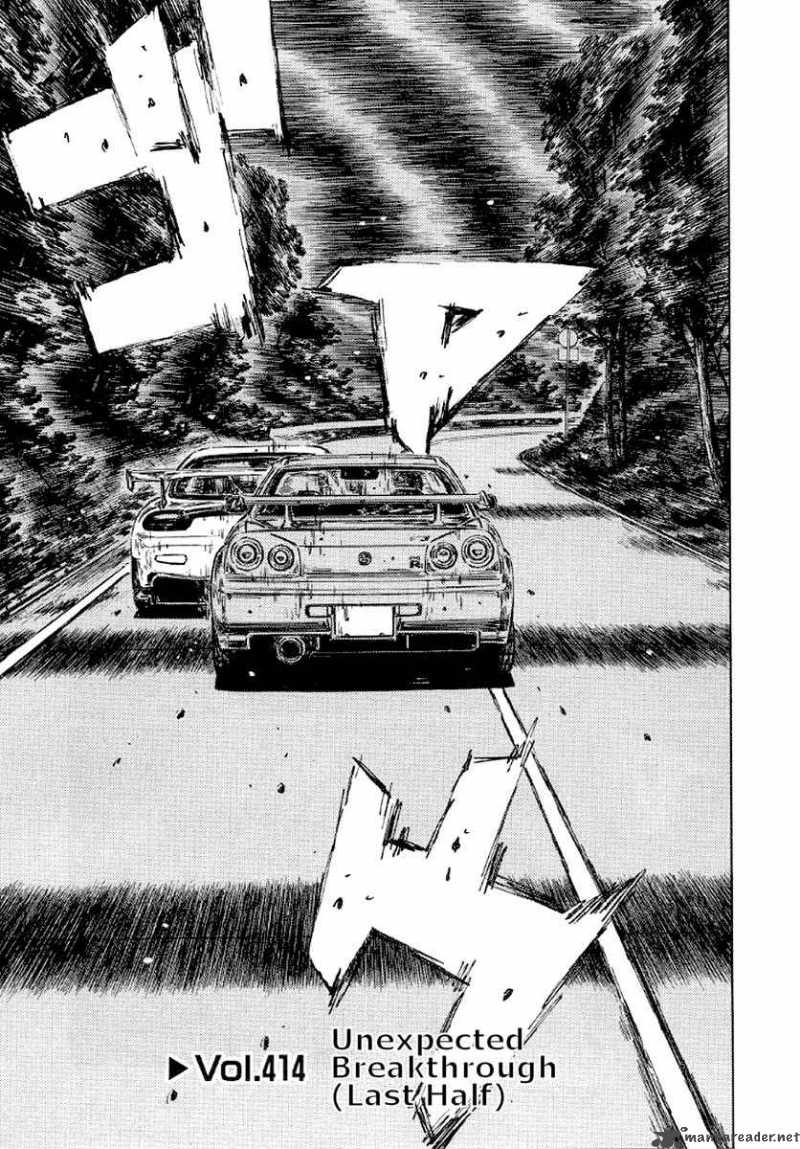 Initial D 414 1