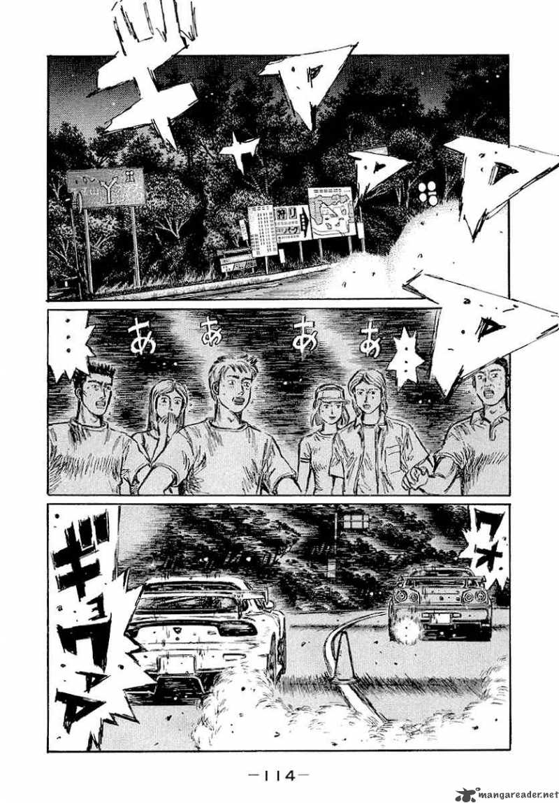 Initial D 414 9