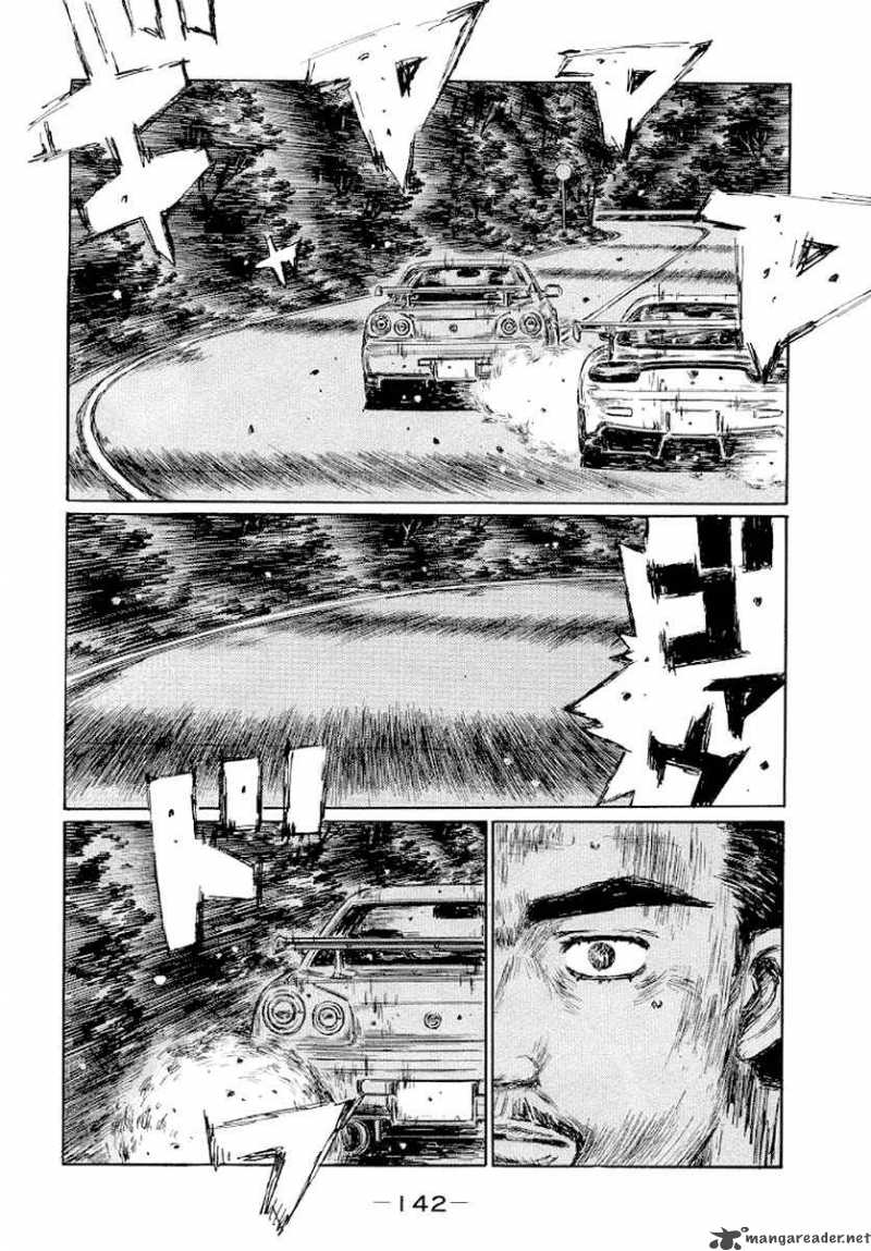 Initial D 416 9