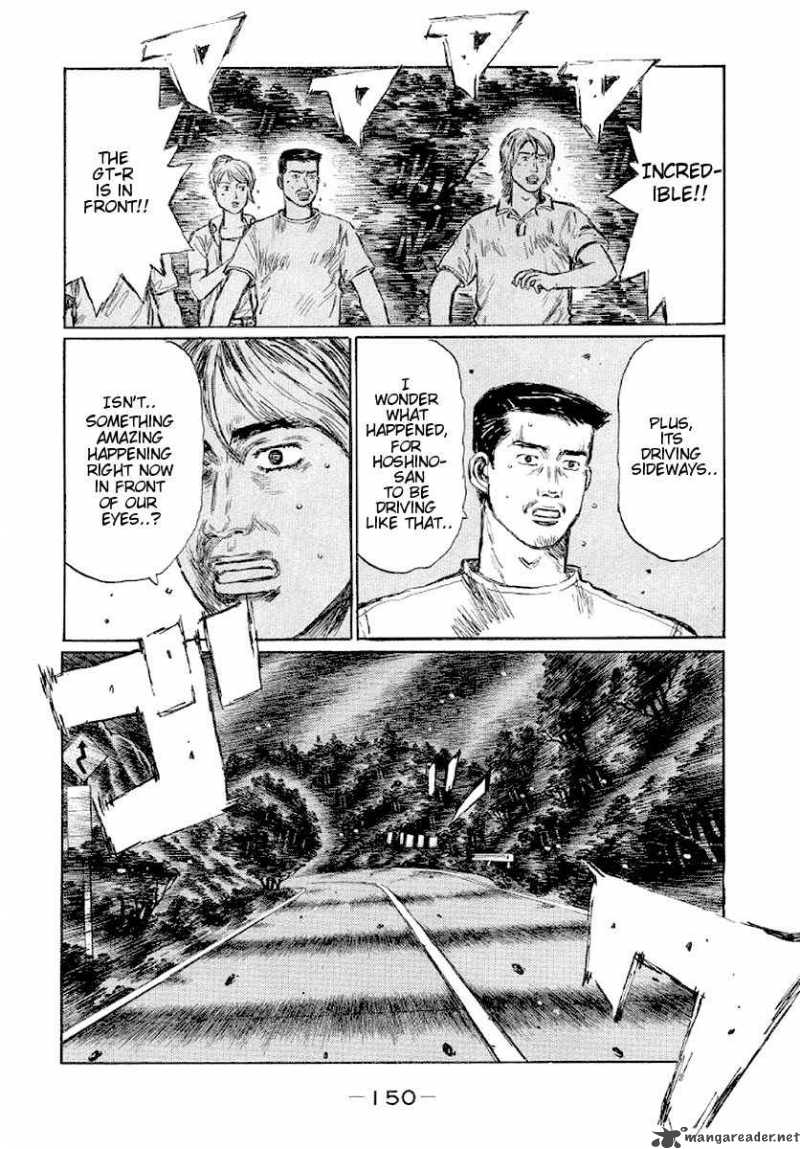 Initial D 417 6