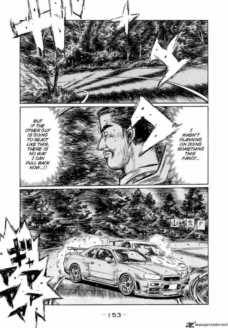 Initial D 417 9