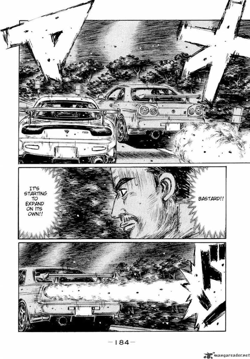 Initial D 420 5