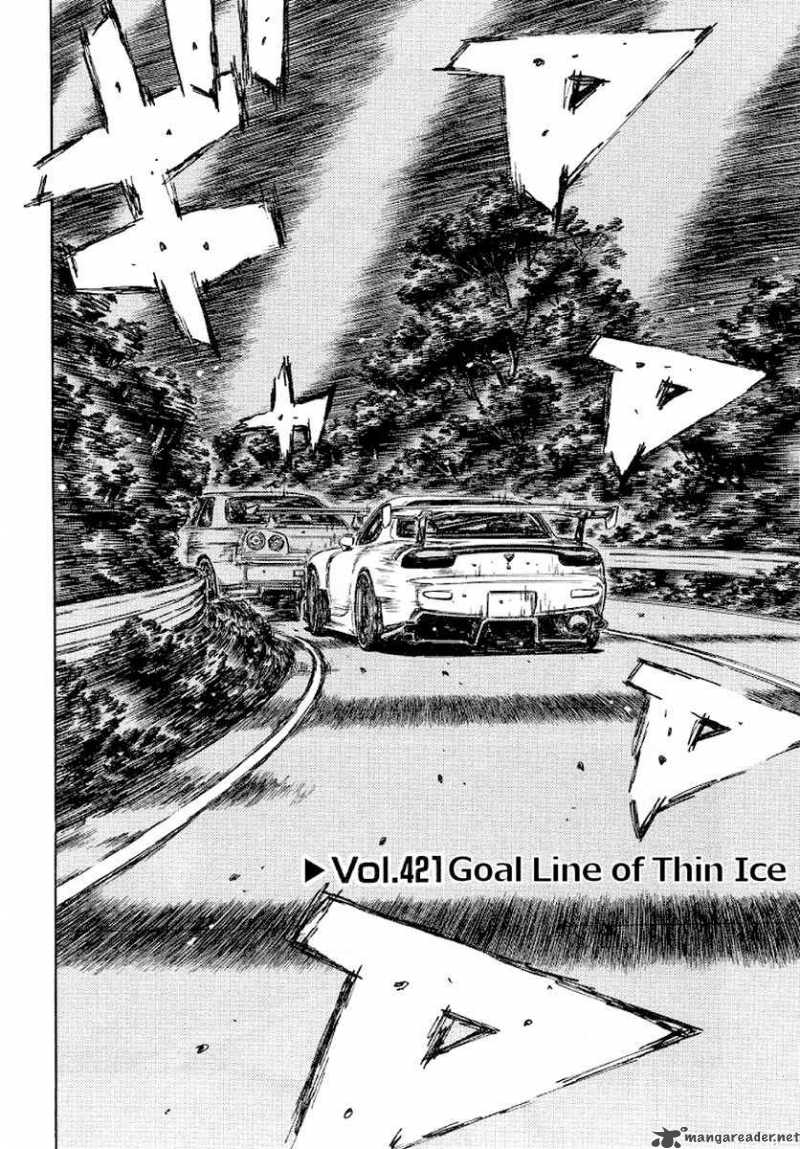 Initial D 421 1