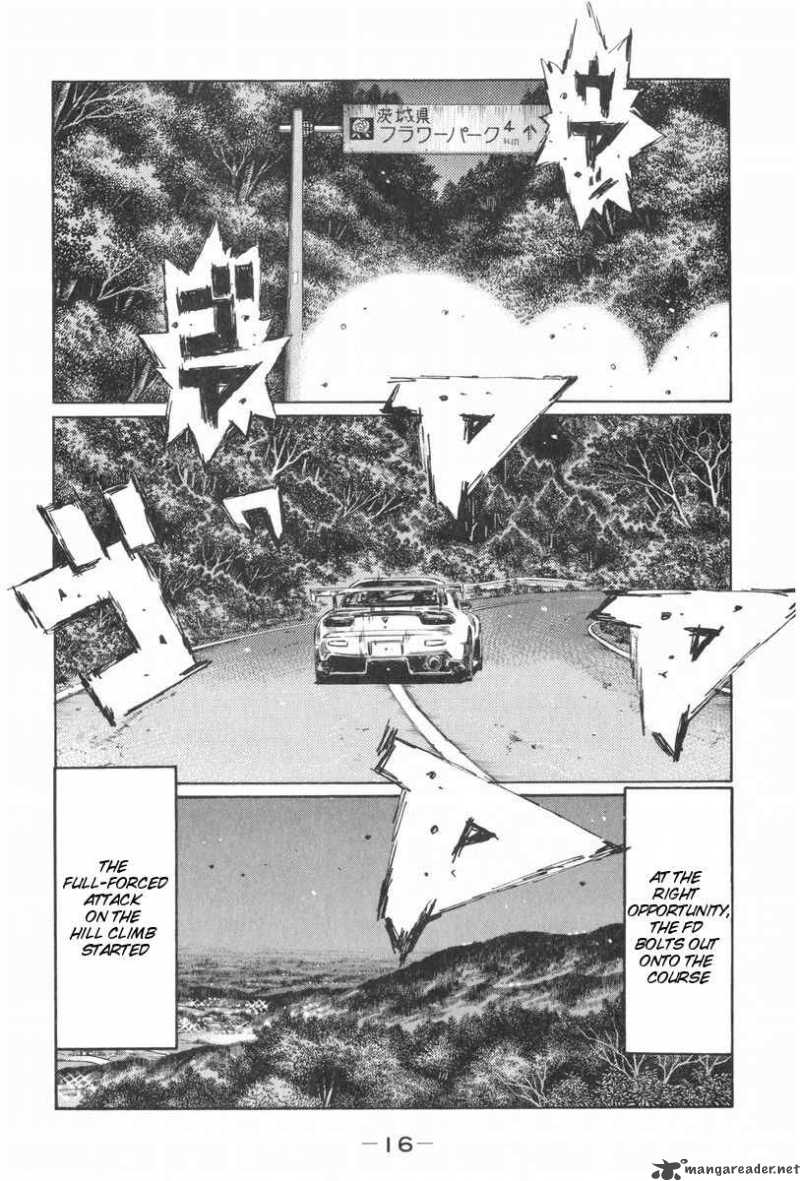 Initial D 423 2