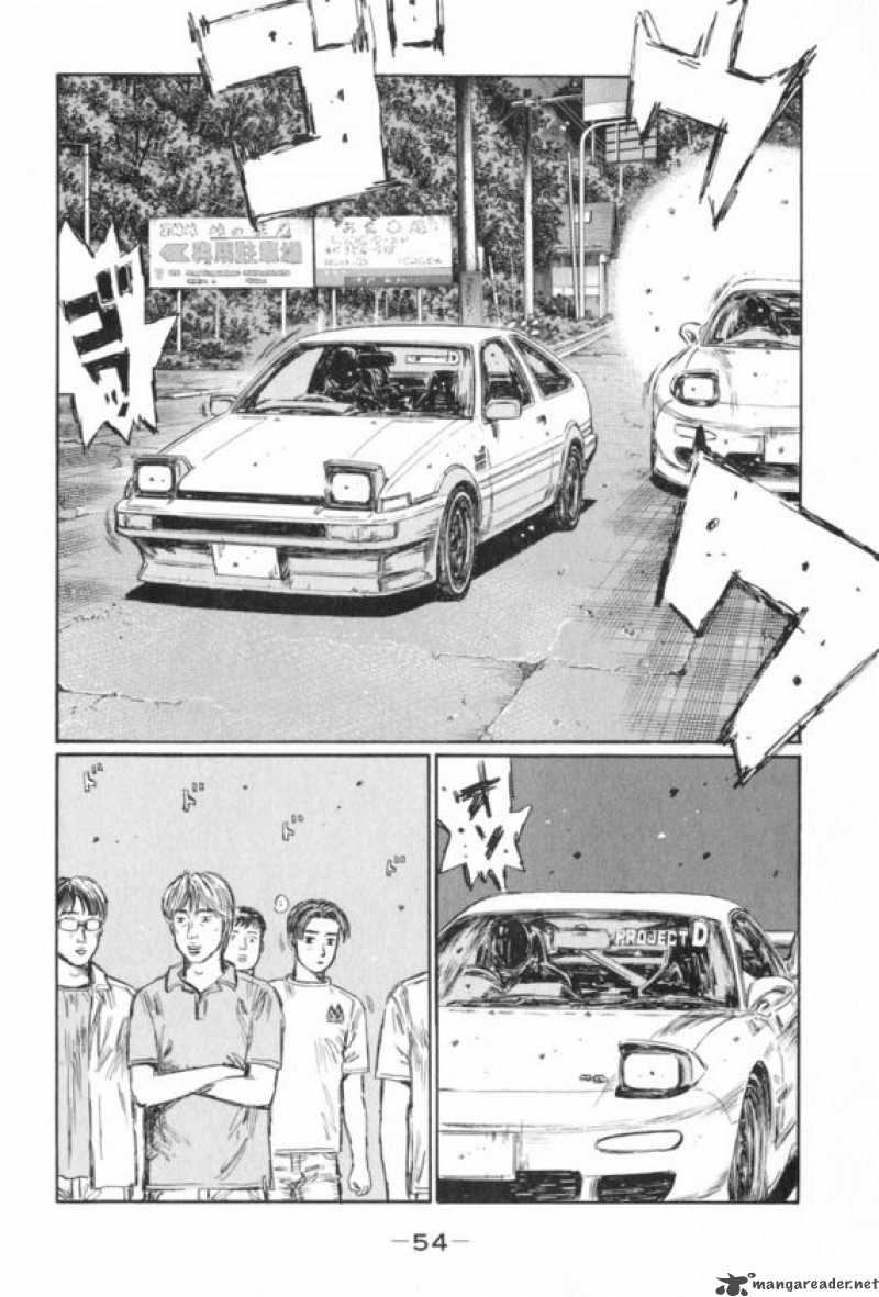 Initial D 426 3