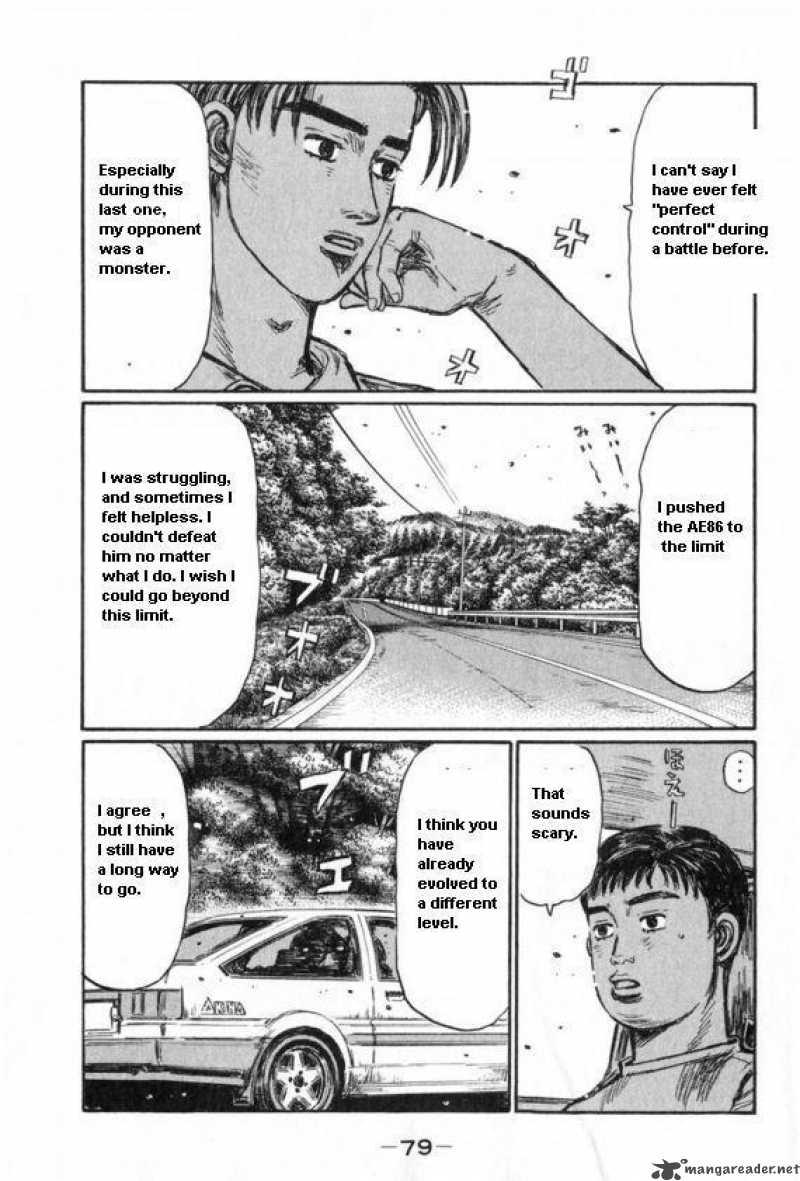 Initial D 428 6