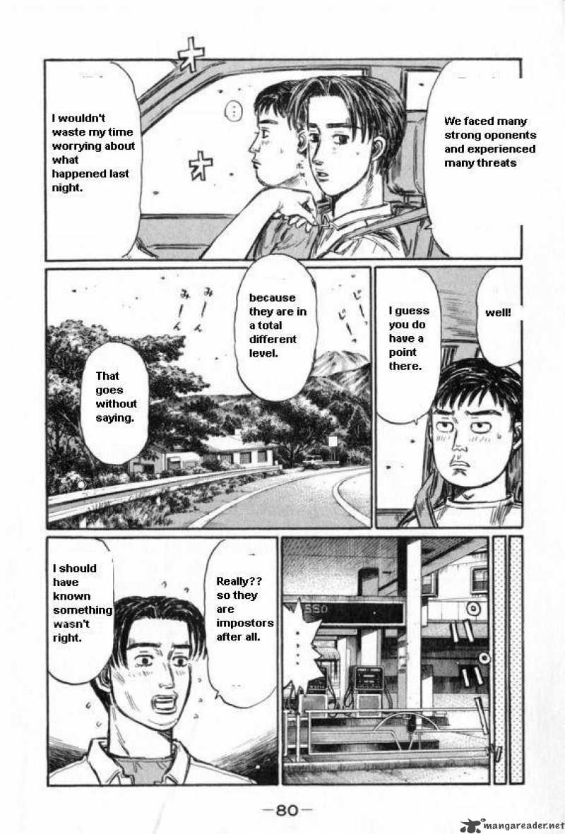 Initial D 428 7