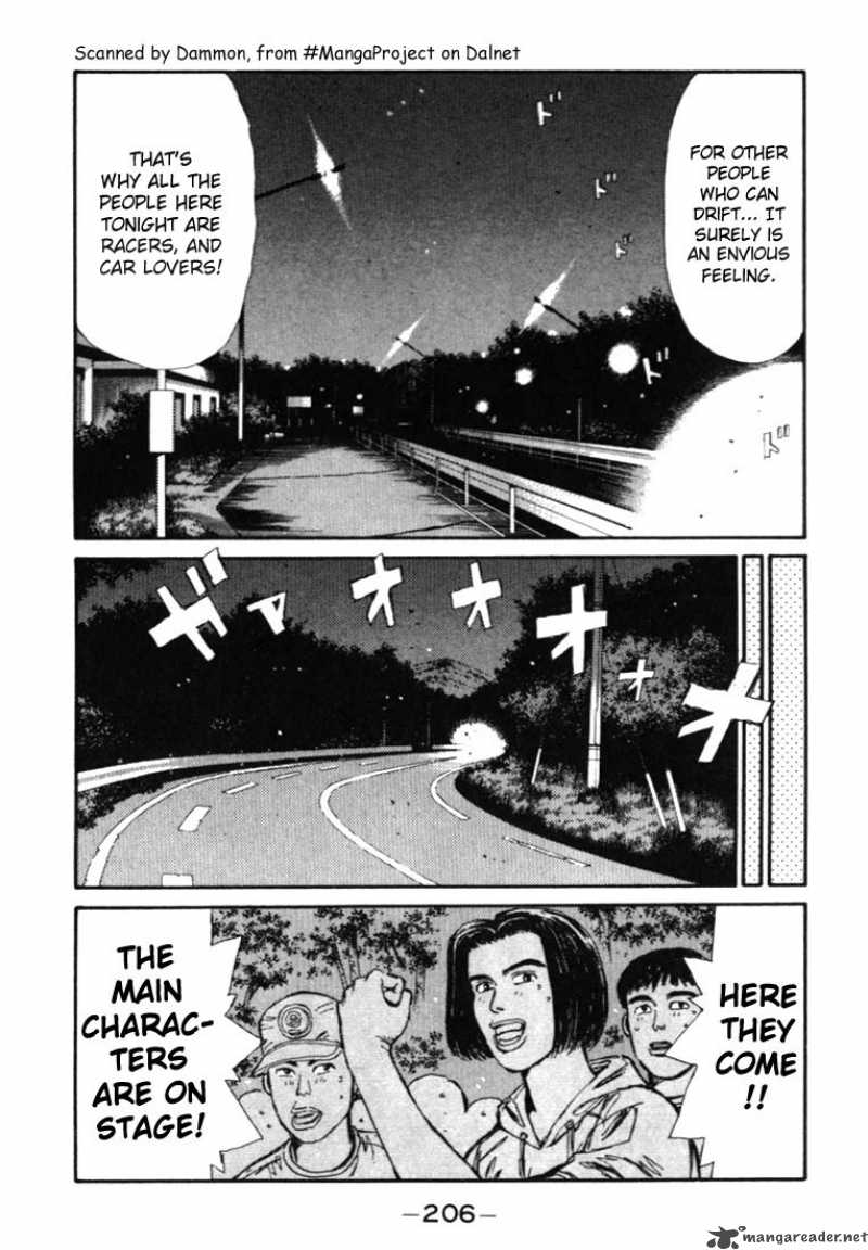 Initial D 43 4