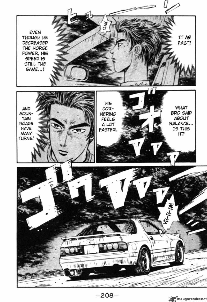 Initial D 43 6