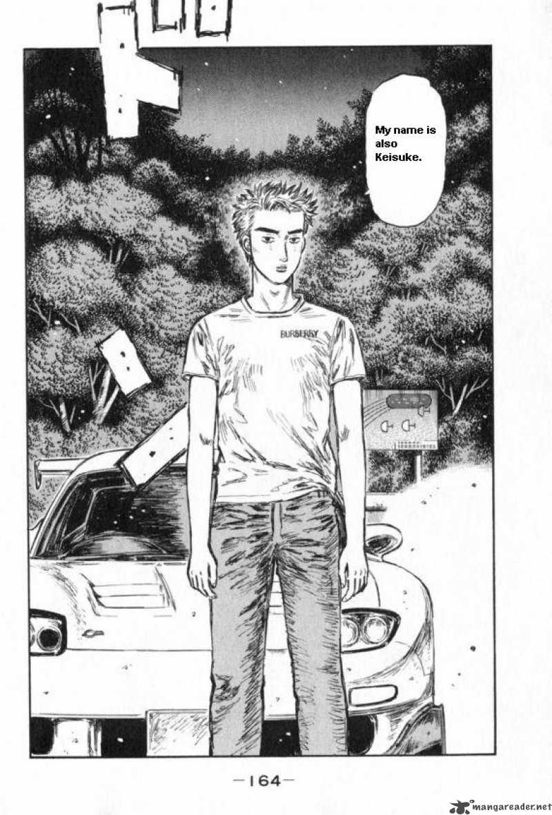 Initial D 436 6