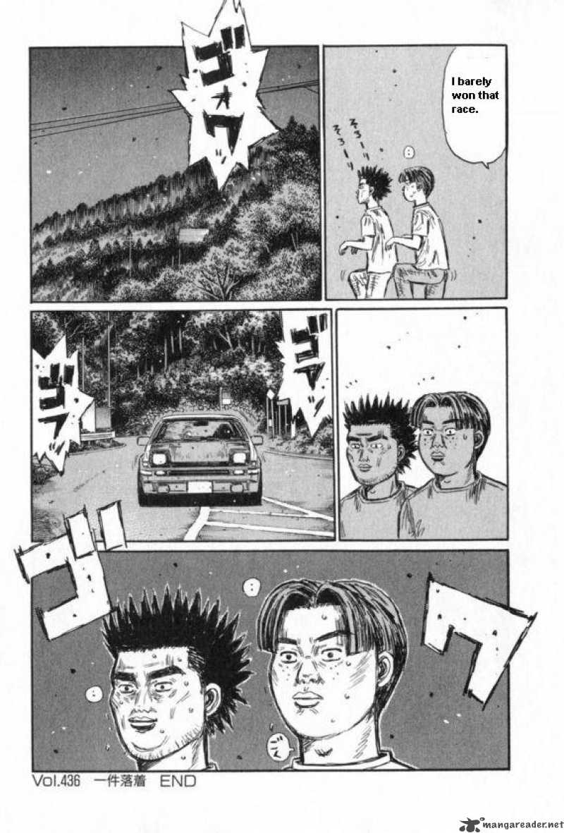 Initial D 436 8