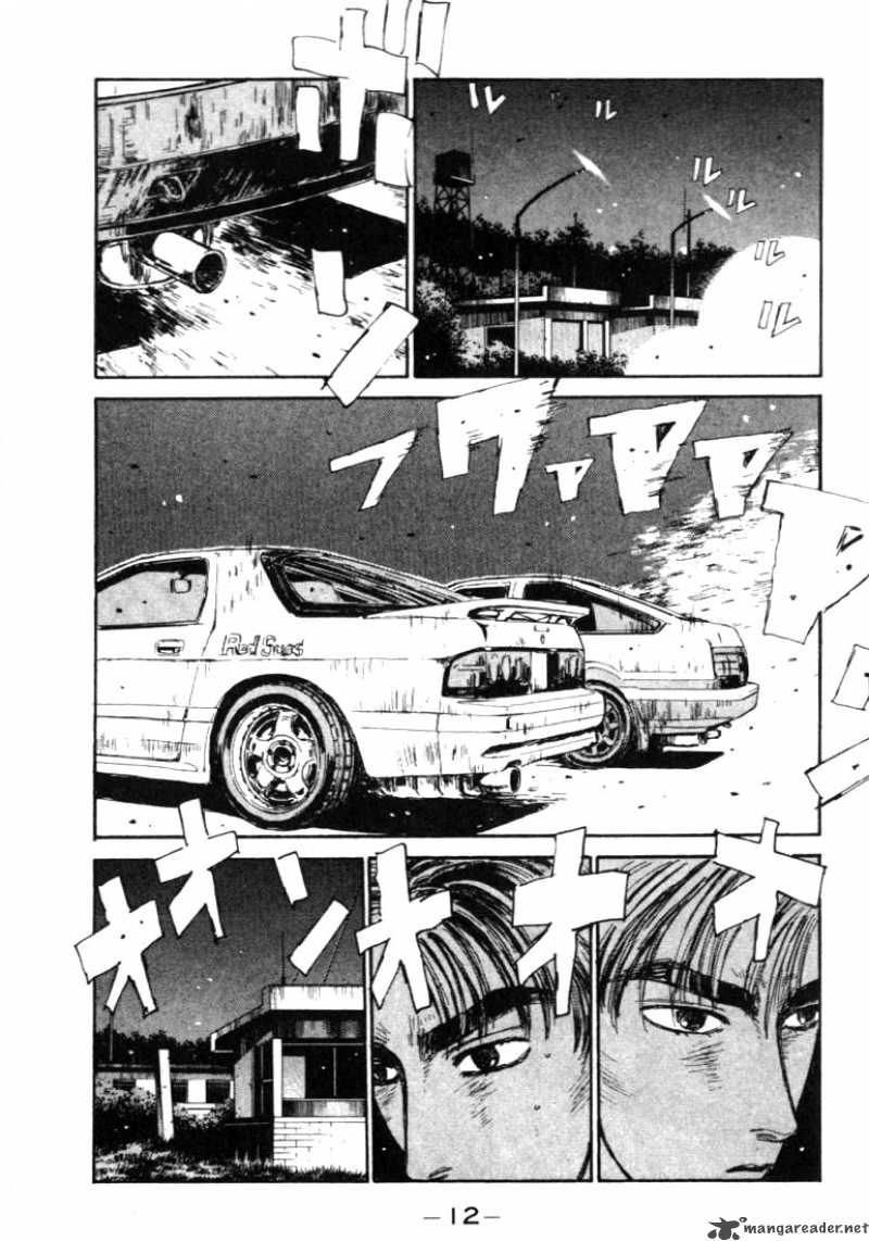 Initial D 44 11