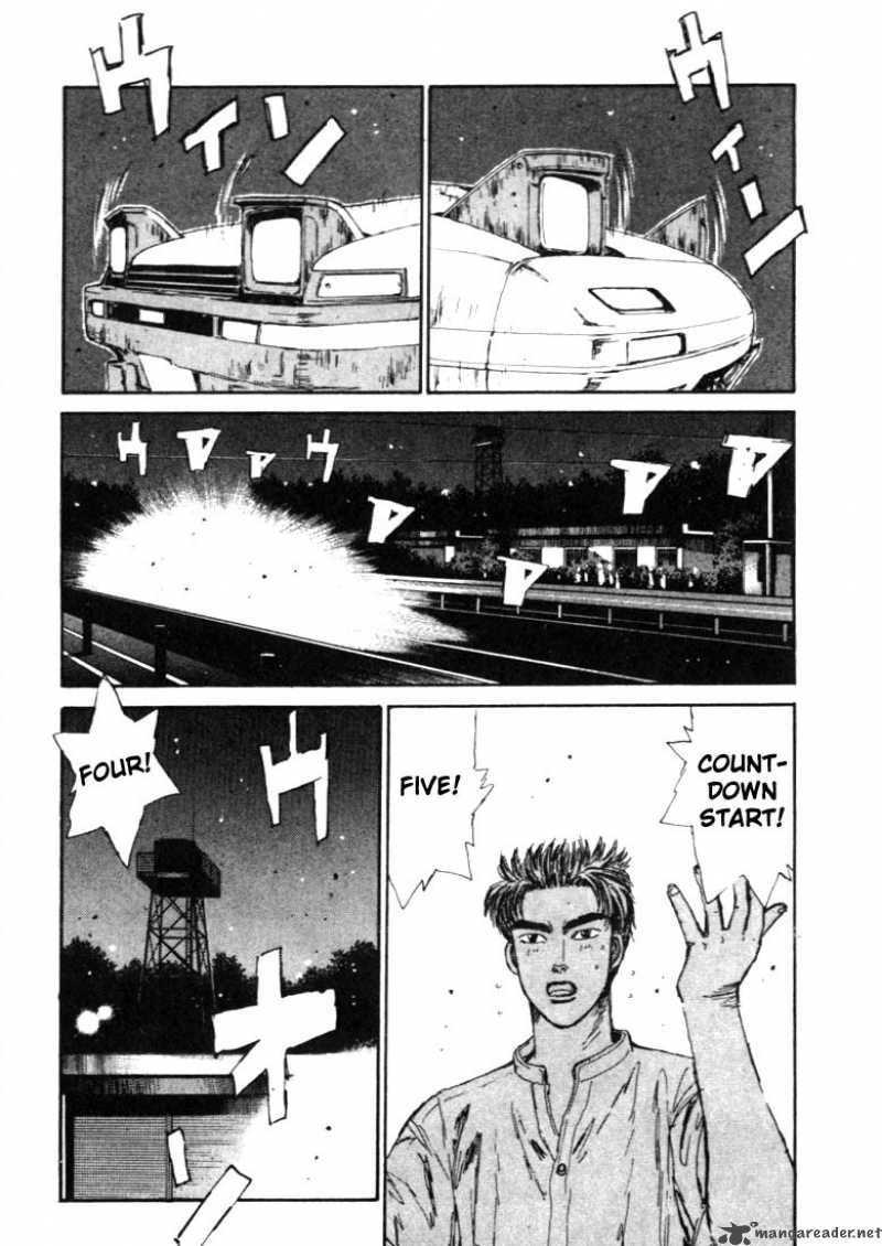 Initial D 44 12