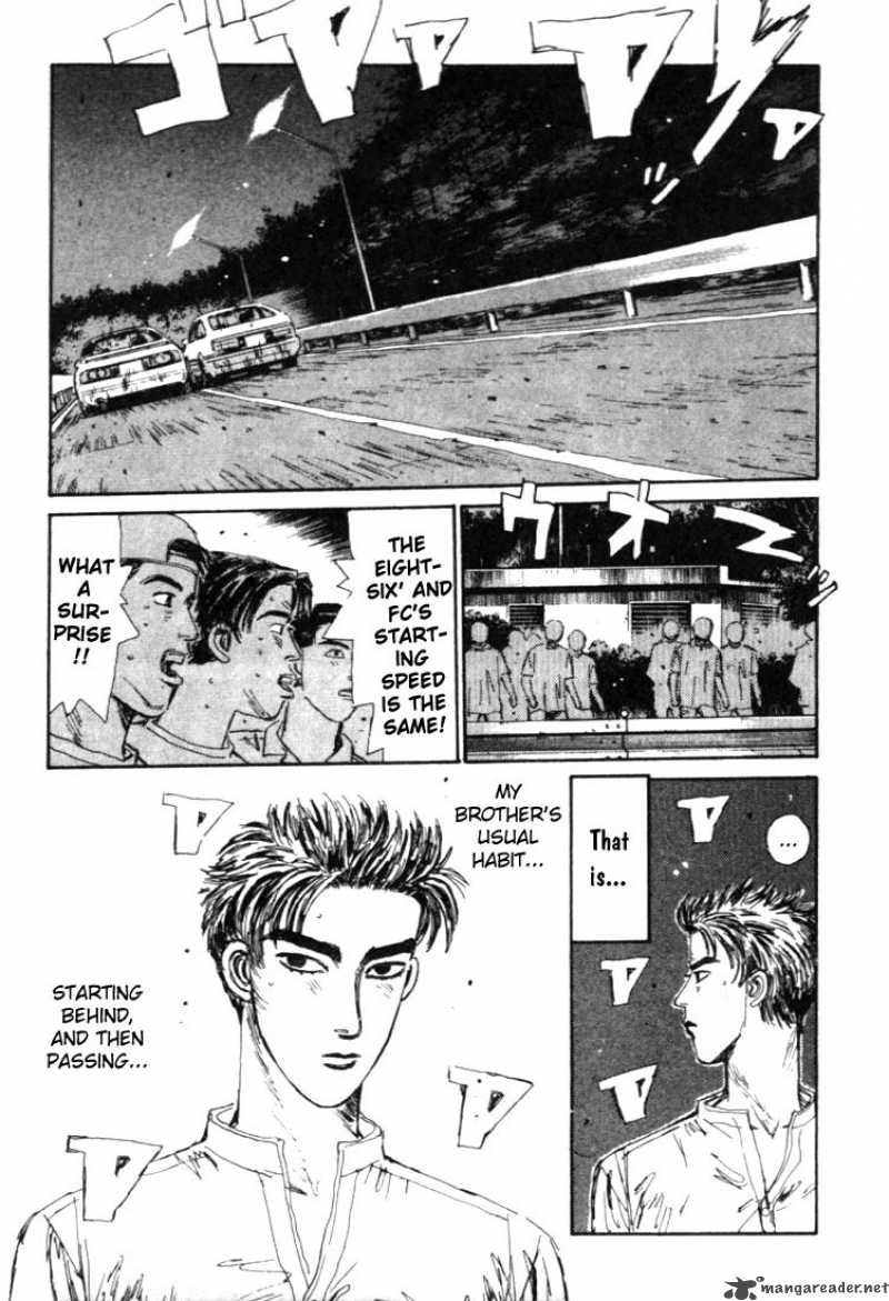 Initial D 44 15