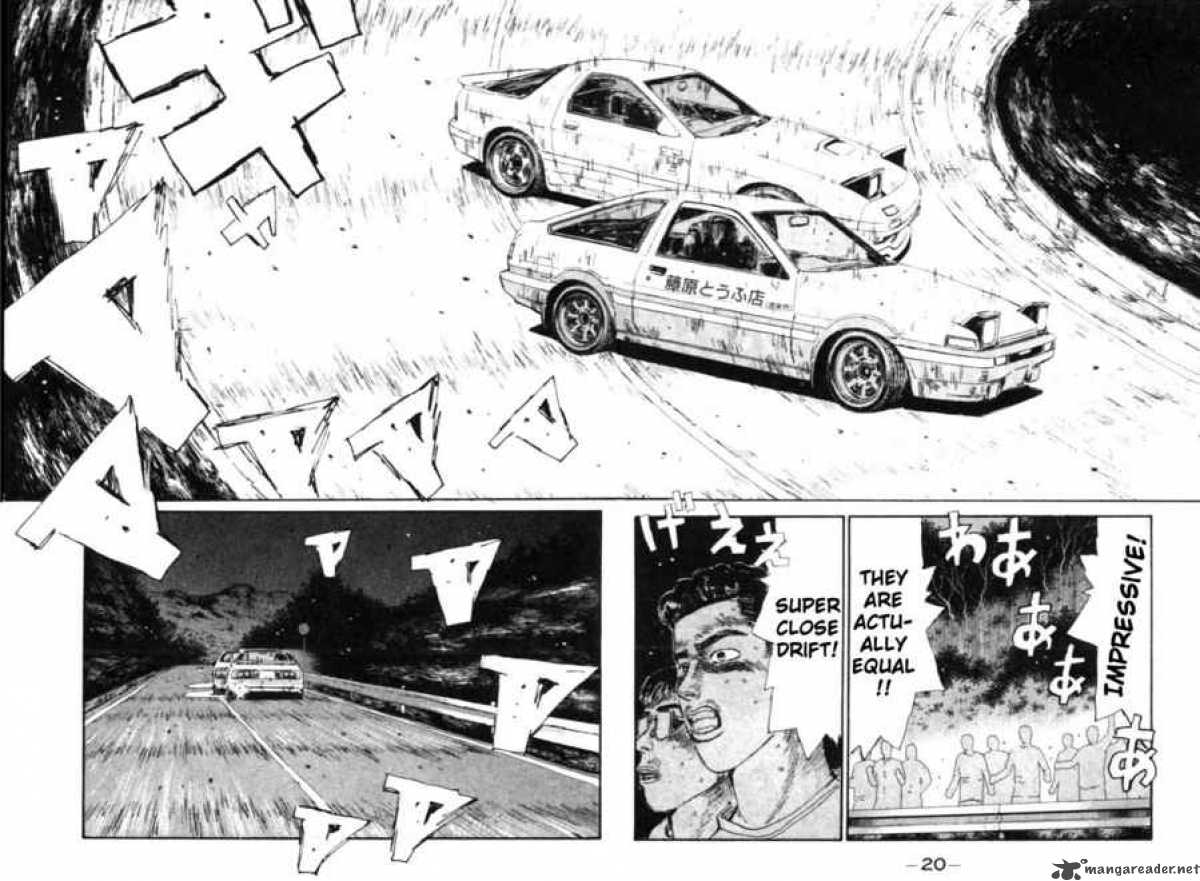 Initial D 44 18