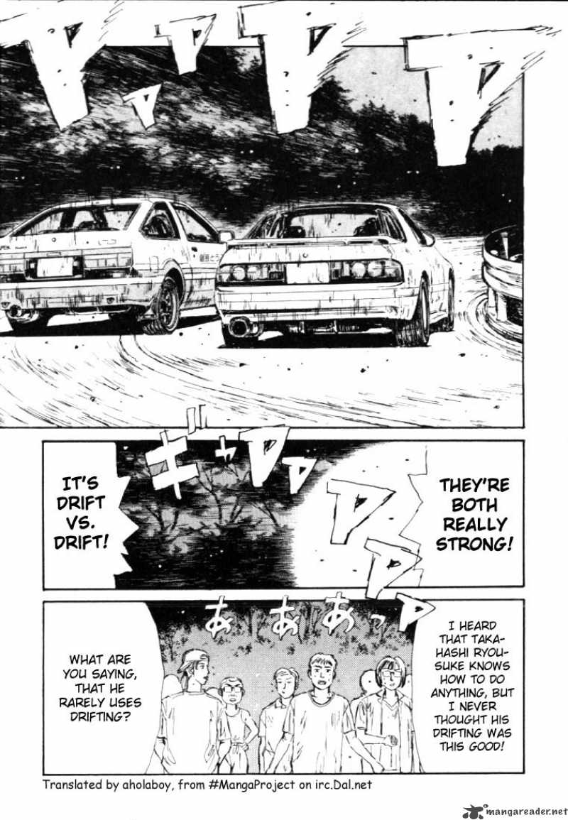 Initial D 44 20