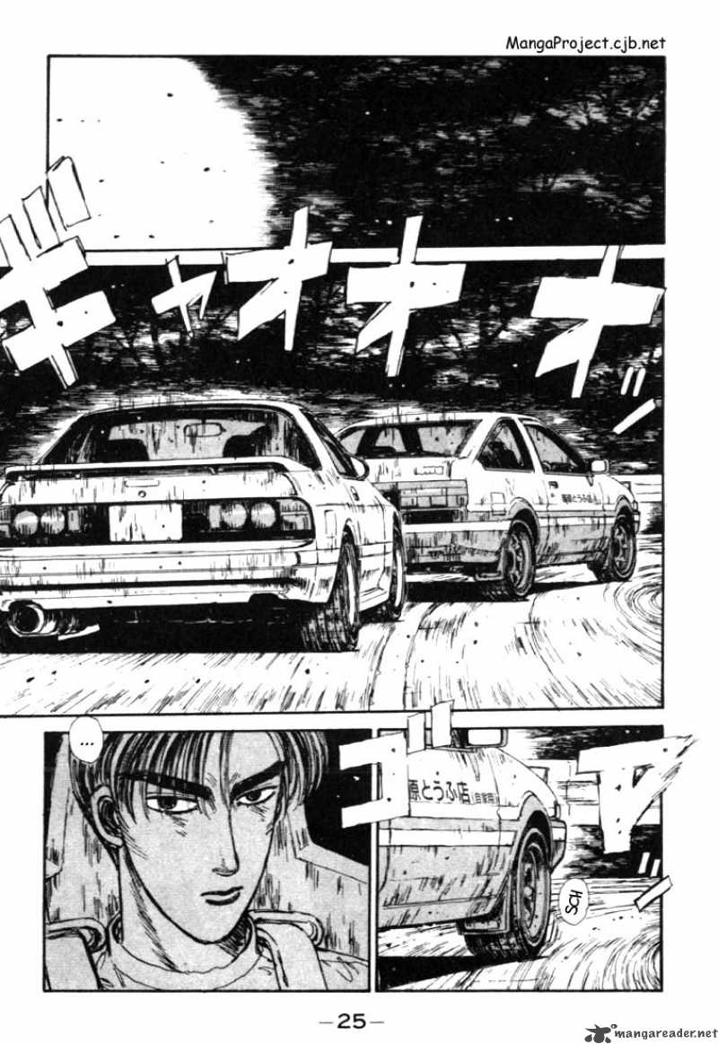 Initial D 44 22