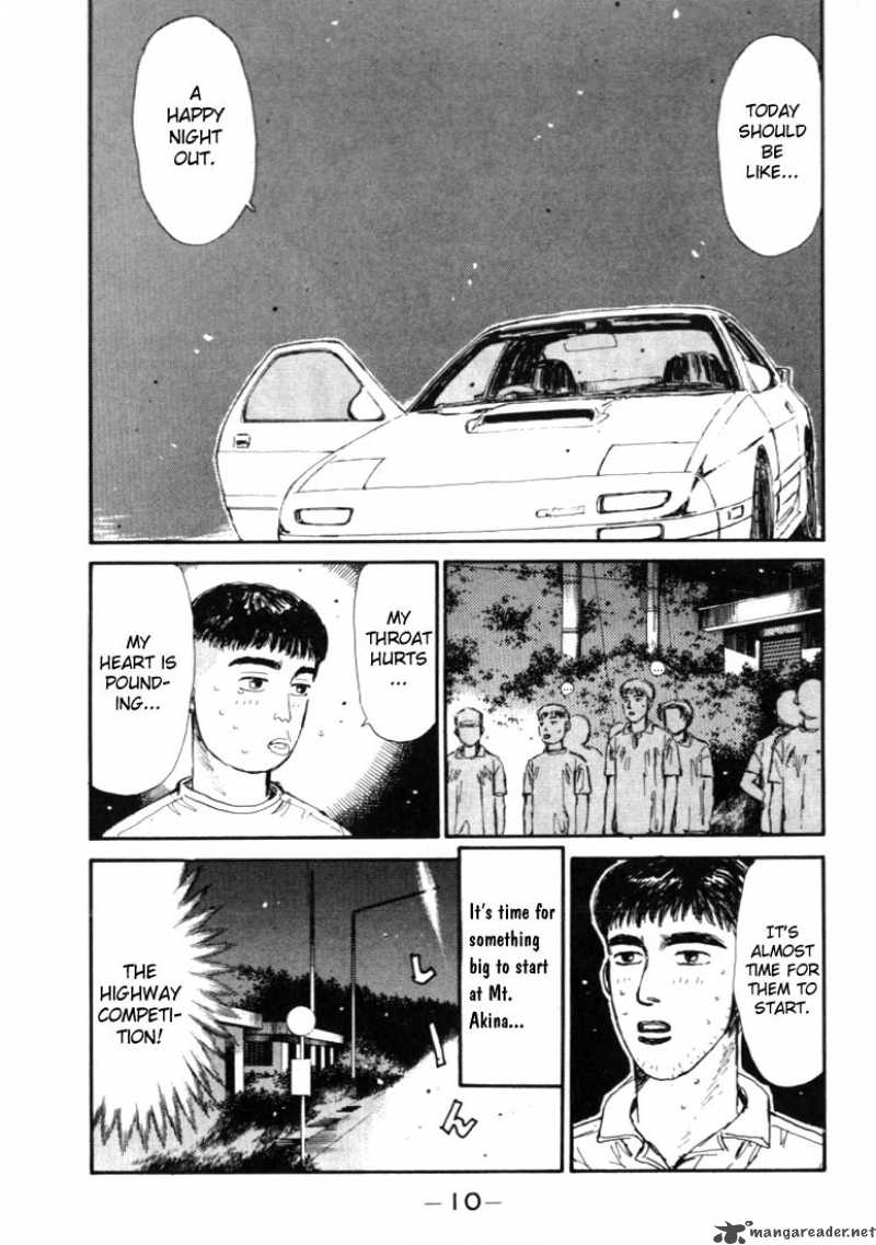 Initial D 44 9