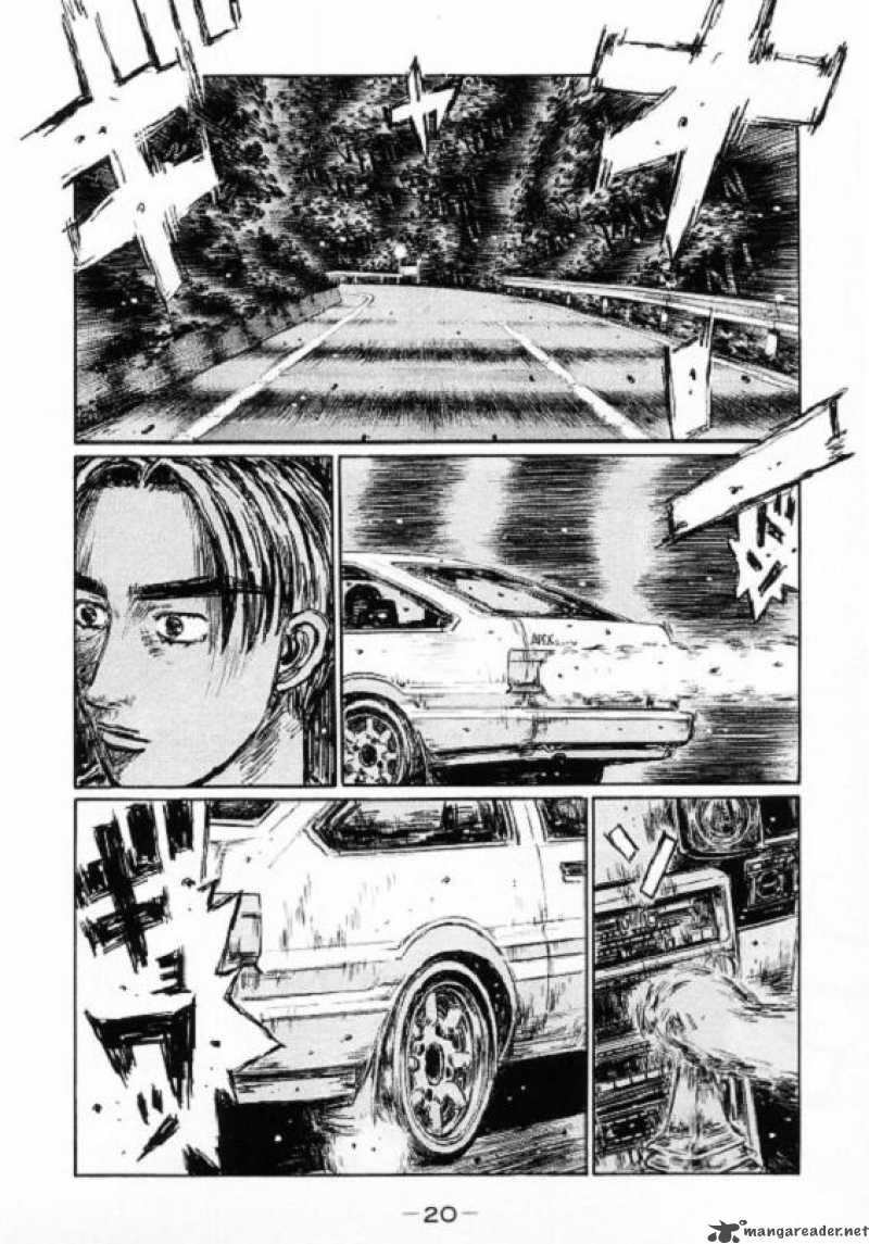 Initial D 441 7