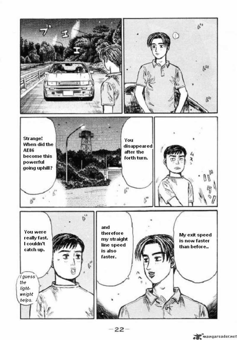 Initial D 441 9