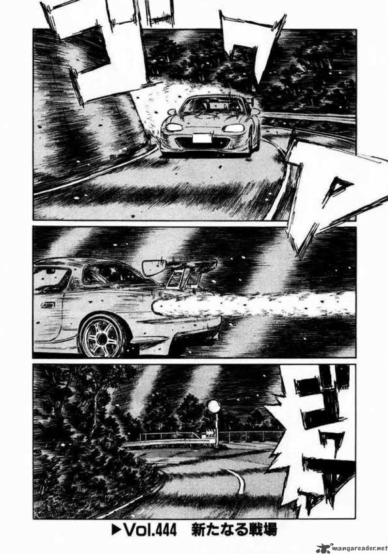 Initial D 444 1