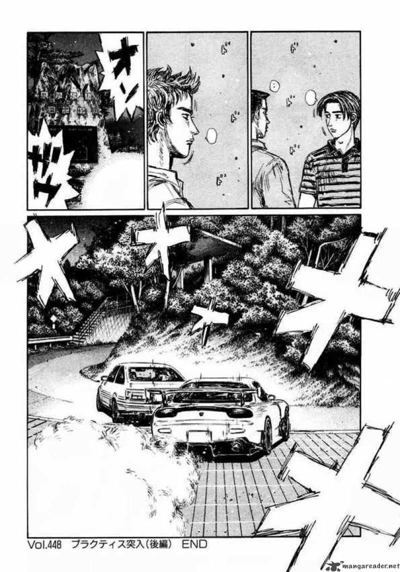 Initial D 448 10