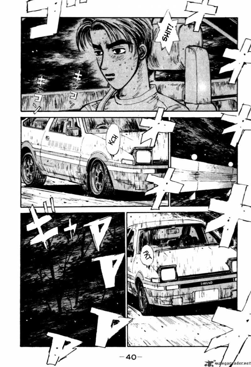 Initial D 45 13