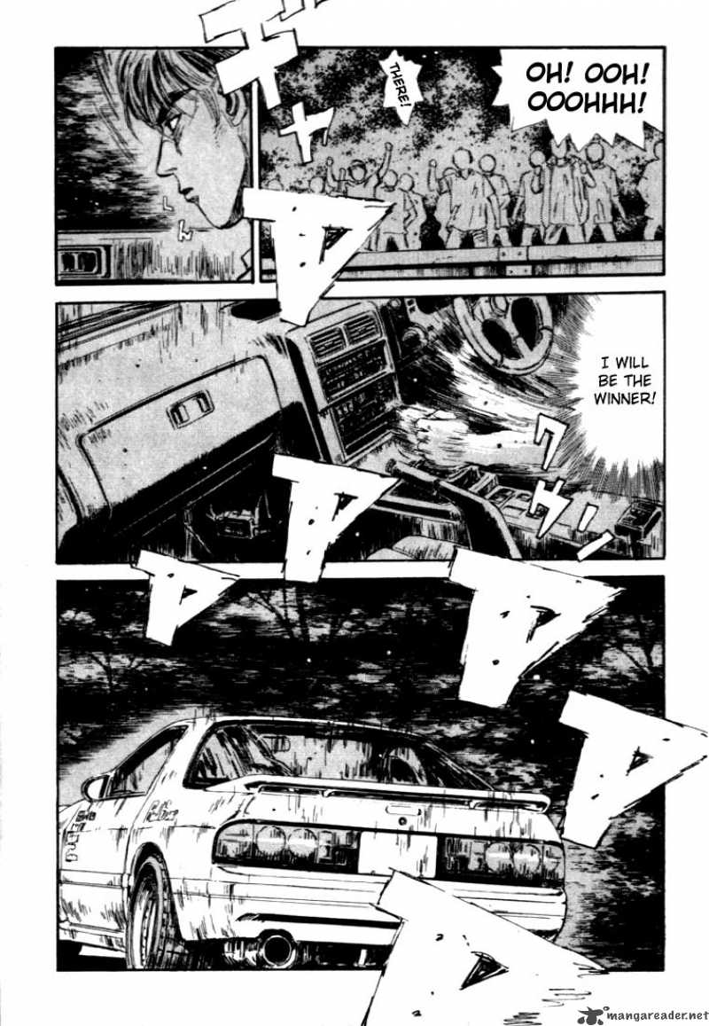 Initial D 45 7