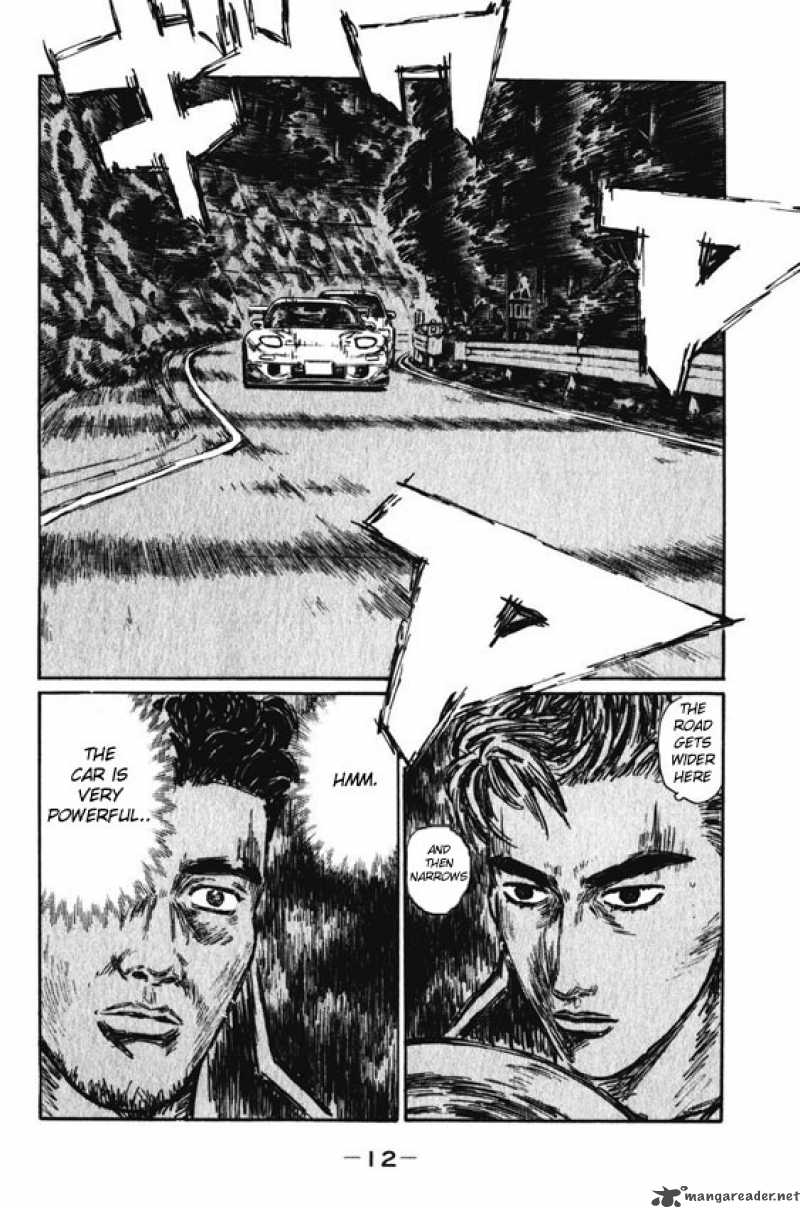 Initial D 455 7