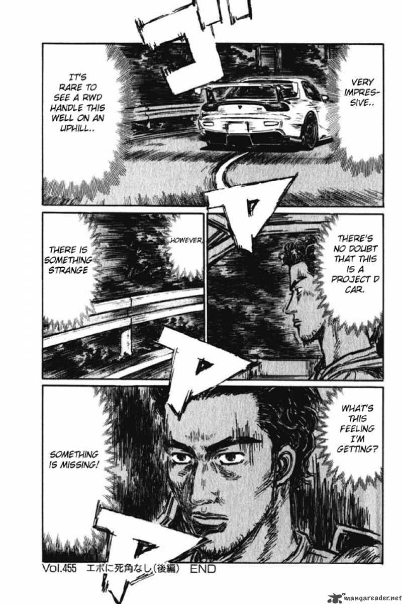 Initial D 455 8